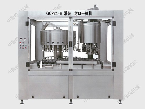 GCP24-6灌装、封口联体机